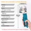 Hormy Electric Round Scissors Rotary Fabric Cutting Cloth Handheld Machine Leather Felt Cutting Power Tool For Bosch Battery 3