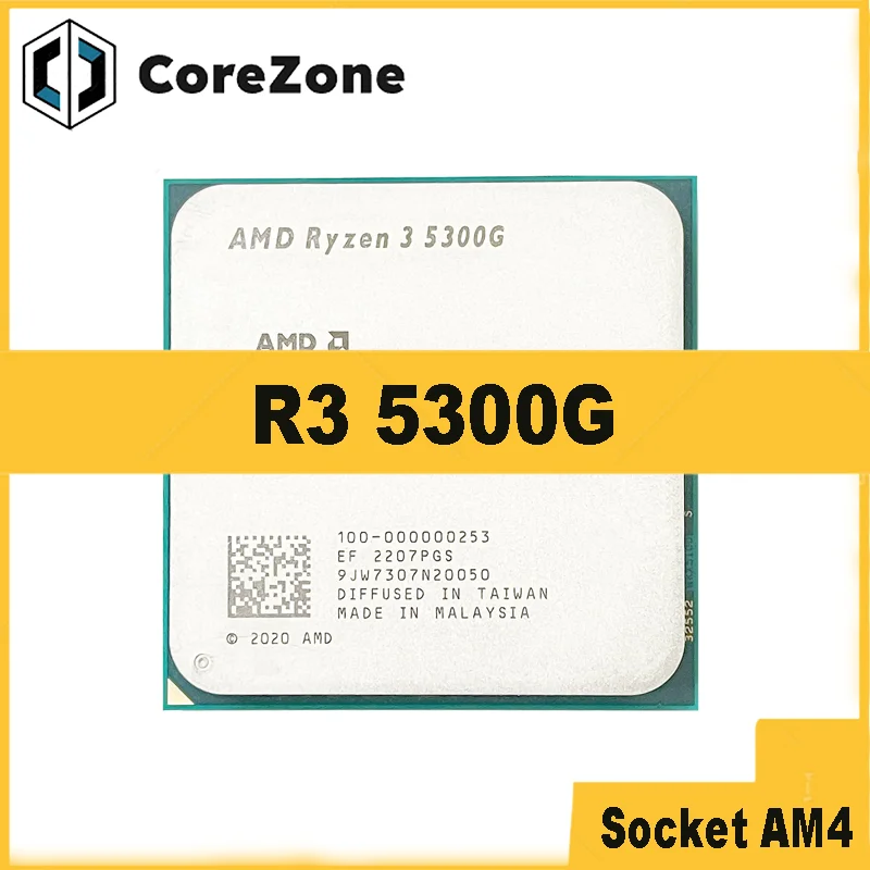 מעבד Ryzen 3 5300G R3-5300G 4GHz ארבעה ליבות שמונה תהליכים 65W L3=8M 100-000000253 סוקט AM4