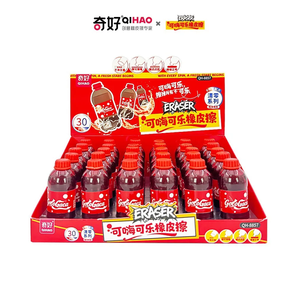 미적 감각의 문구류, 신학기 용품, 귀여운 문구류, 음료수, 지우개, 고무, 학교 문구류 액세서리