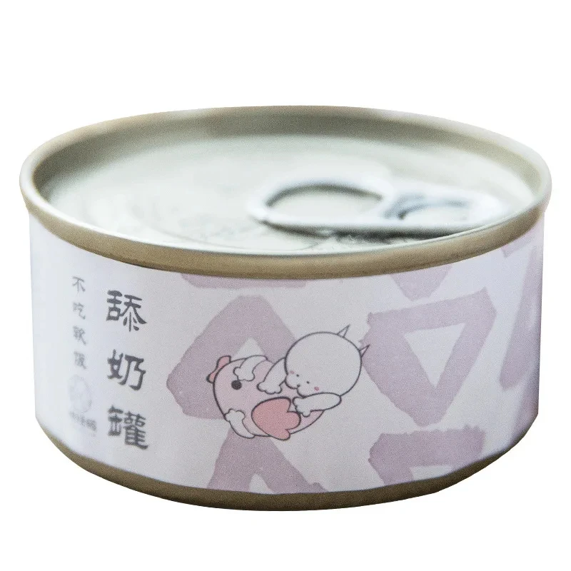 Pet cat canned kittens special milk cake staple food nutrition wet food bag cat wonderful fresh snack bag 12 cans