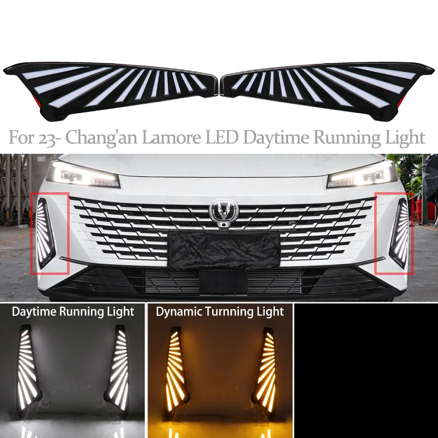 Luz de conducción diurna LED DRL con señal de giro amarilla nocturna para 23- Chang'an Lamore Luz de conducción diurna LED Luz de conducción