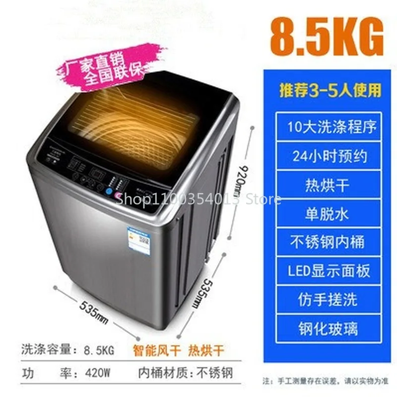 Portable washer and dryer in store best sale