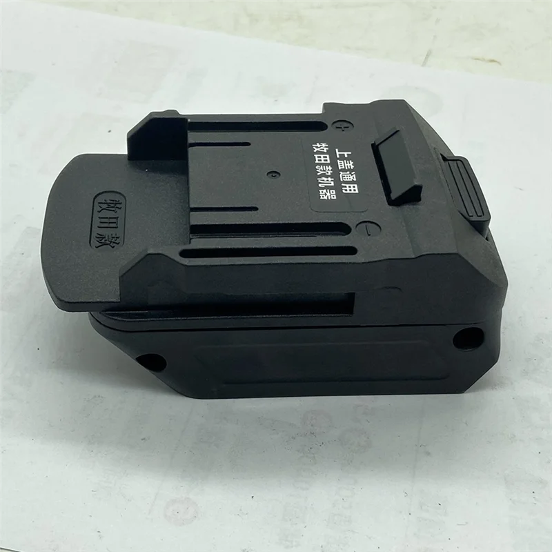 Battery Adapter 2106 For Makita 18V Li-Ion Battery