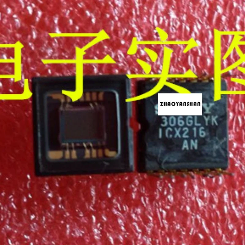 1pcs X ICX216AN ICX216A ICX216 CCD DMD