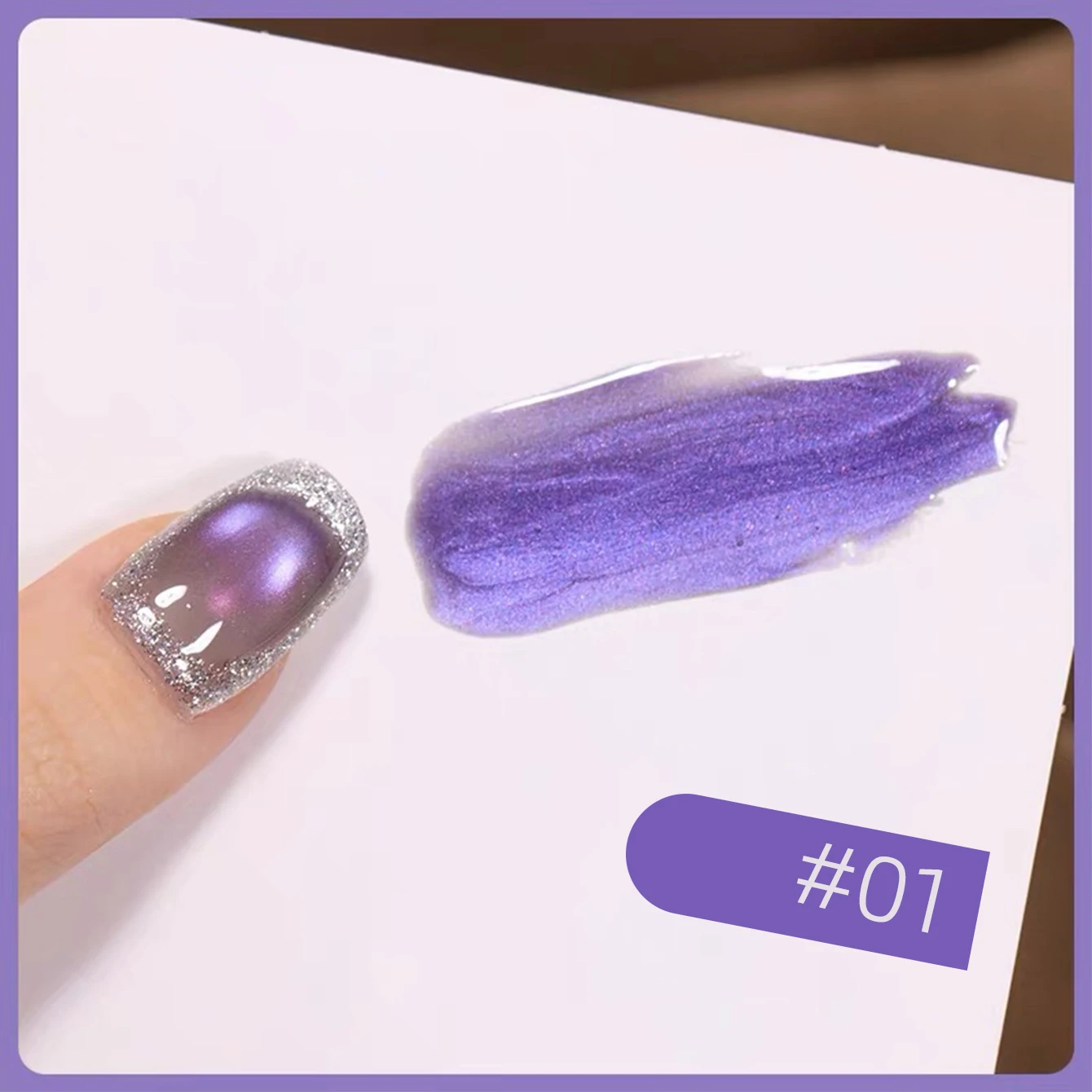 12ML Strobe Green Cat Eye Magnetic Gel Polish - Summer Nail Collection