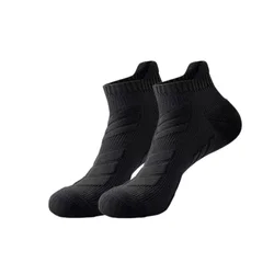 Pack of Anti - Slip Breathable Sports Socks for Men - Short & Long Tube Options (1 pair  black)