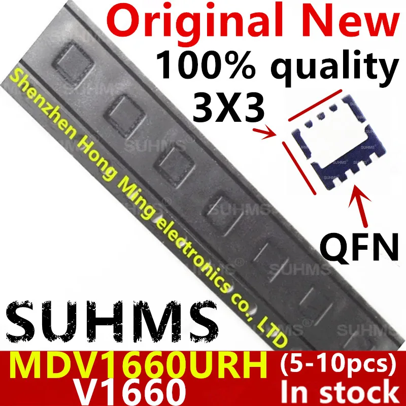 

(5-10 шт.) 100% новый MDV1660URH MDV1660 V1660 QFN-8 чипсет