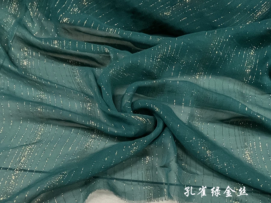 

Однотонная Ткань из натурального шелка креп-жоржета, золотая, серебряная ткань для одежды, яркий дизайн, платье, пуловер