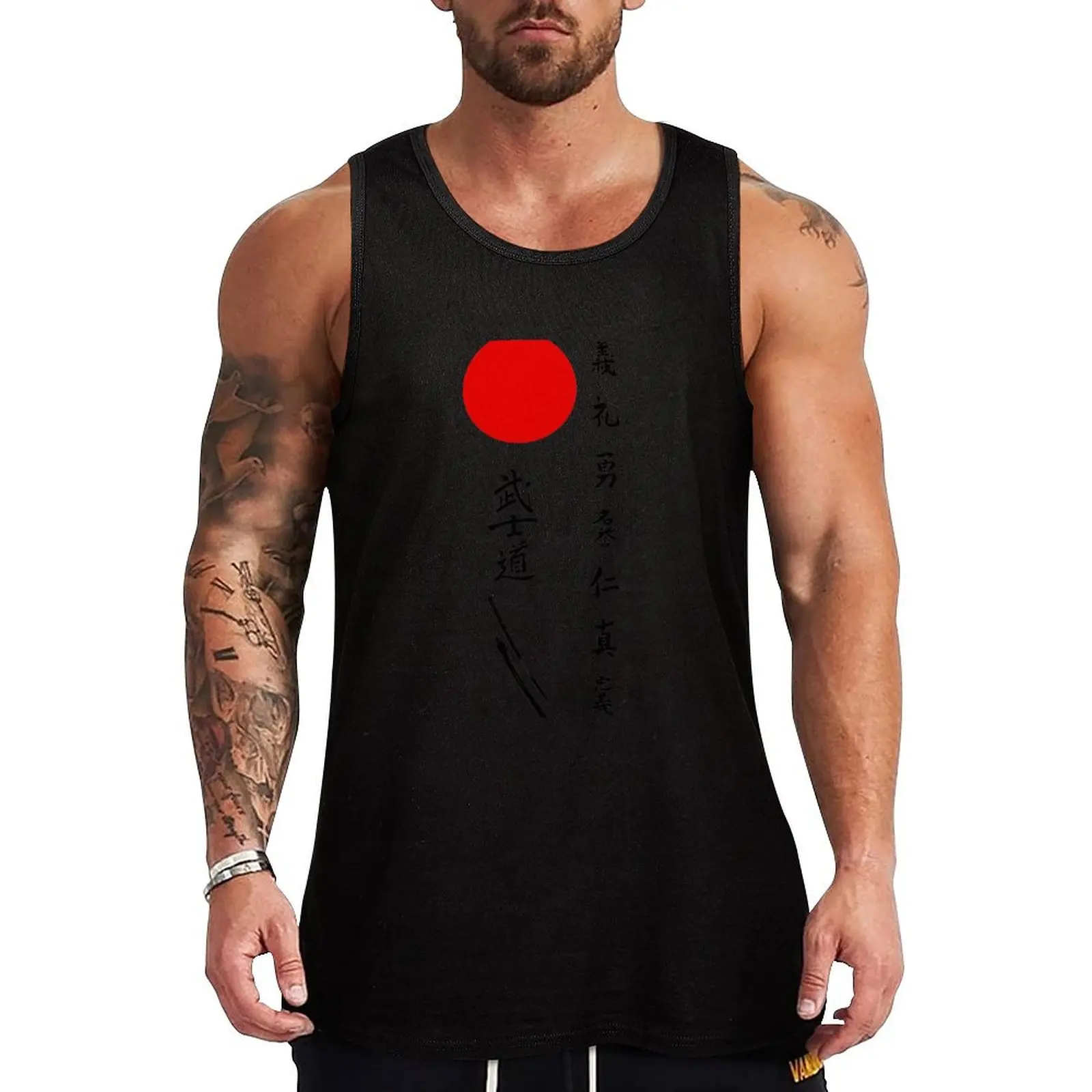 

Bushido and Japanese Sun Tank Top clothing men Men's sports t-shirt gym top