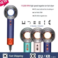 High-speed electric professional hair dryer negative ion hair care fast drying large wind power silent air blower hair dryer