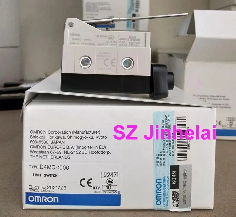 D4MC-2020, D4MC-5000, Autêntico