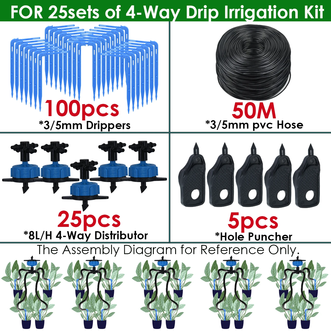 50M KIT-4WAY