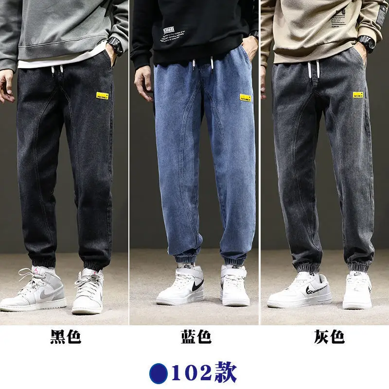 hippy pants Men Jean 2022 Pant Men Pants Harajuku Cargo Jeans Cotton Casual Harem Denim Hip Hop Sweatpants Male Trousers Size M-5Xl 22 Types jersey harem pants