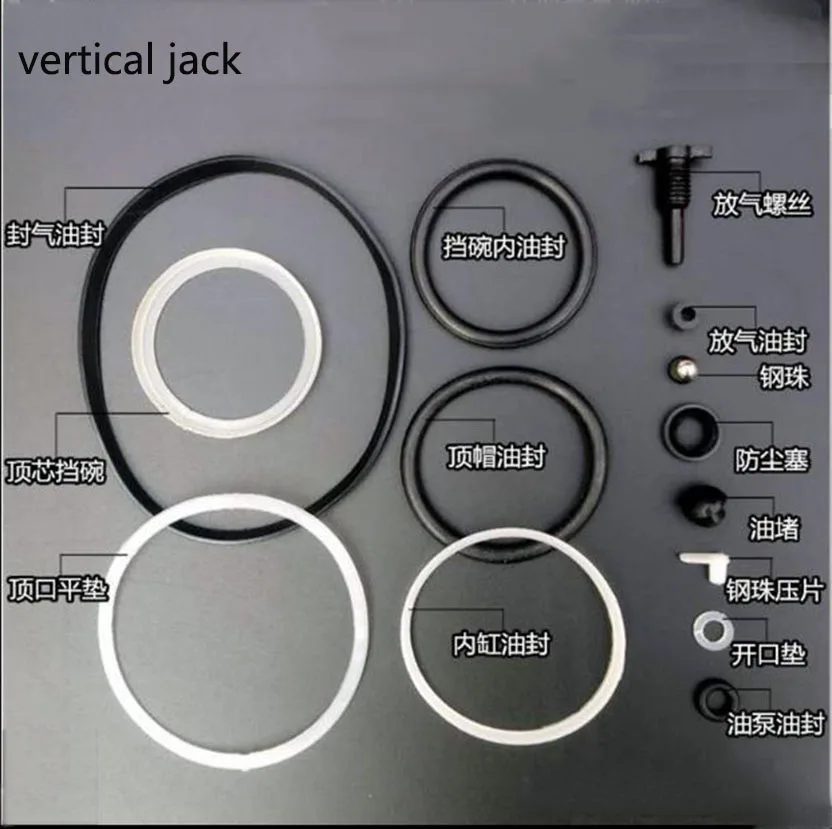 VerticalJackRepairKitAccessoriesOilSealSealRingOilPlugDustProofHorizontalHydraulic