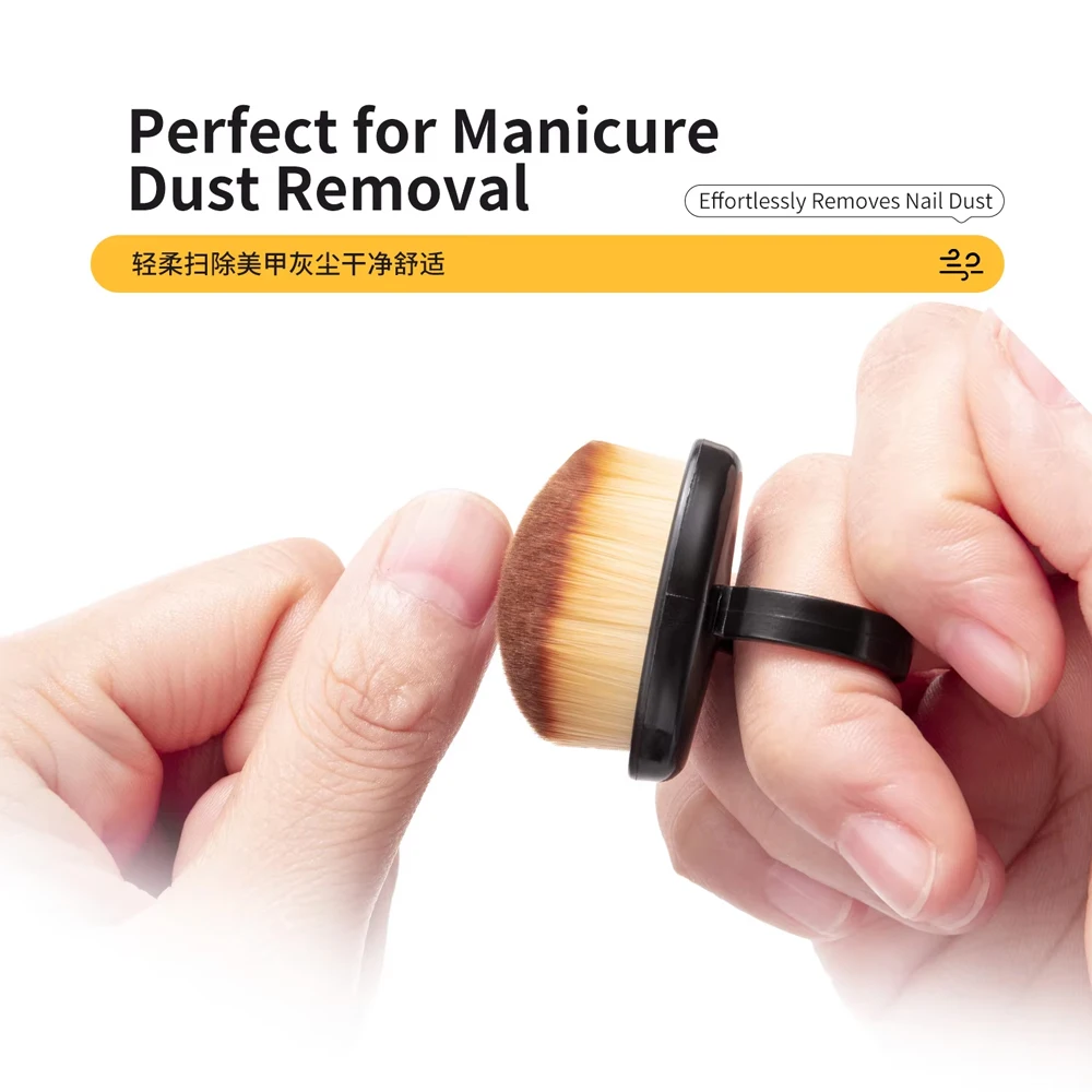 1/10Pcs Manicure Dust Clean Brush Finger Ring Duster Soft Hair Nail Polish Powder Dusting Tools Nail Art Dense Bristles Brush 4