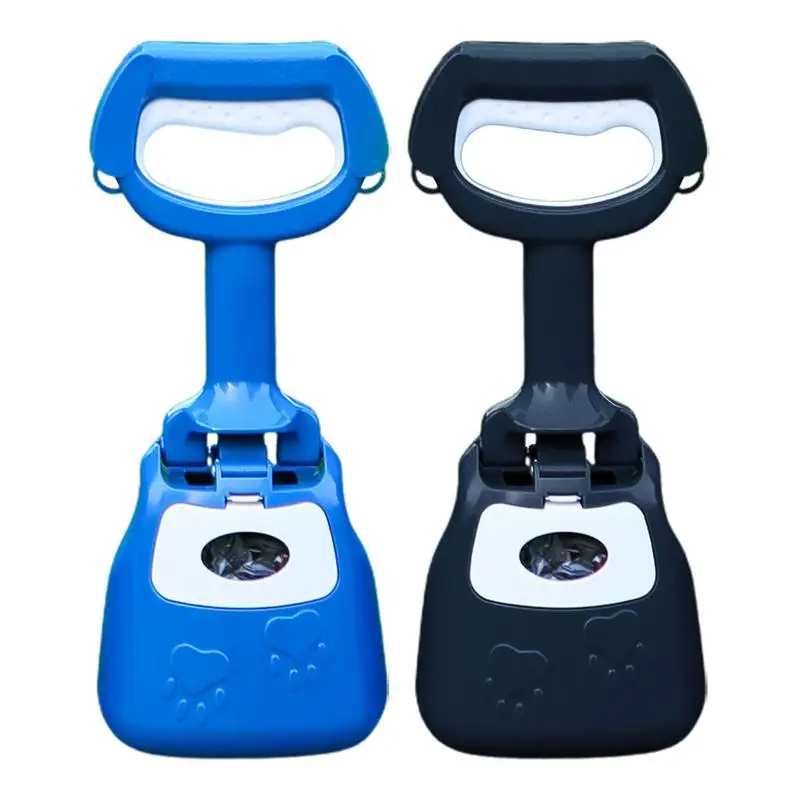 

Инструмент для удаления отходов домашних животных, противоскользящий ковш для удаления отходов домашних животных, собак, аксессуары для прогулок с двором, травой, гравия