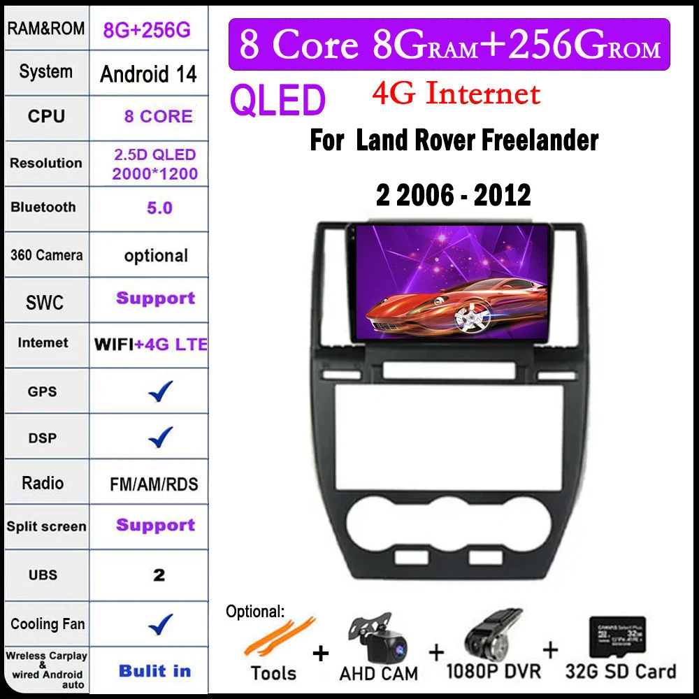 

9 дюймов Android 14 для Land Rover Freelander 2 2006 - 2012 автомобильный мультимедийный плеер стерео плеер GPS навигация Carplay DSP