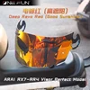 Old Model Helmet Visor for ARAI RX7 RR4 Astro-Tr Quantum Vector Condor Viper Astral FNR Lens Case Full Face Mask Glasses Shield 4