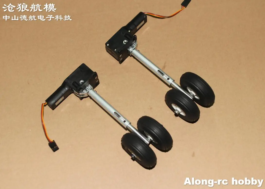 Trem de pouso para avião RC - 2 rodas principais + roda dianteira
