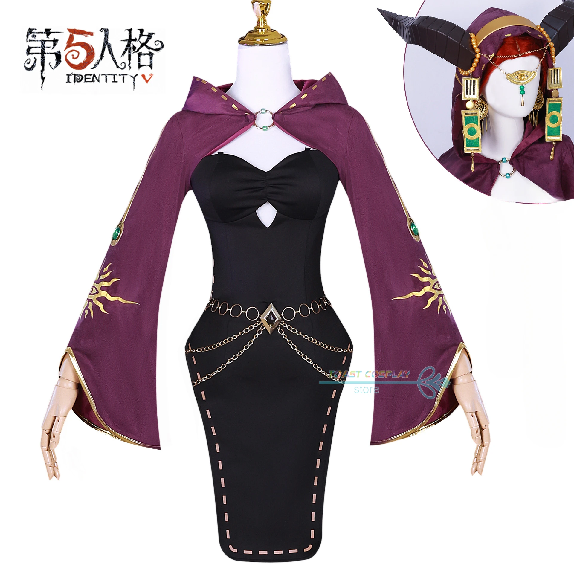 

Fiona Gilman Cosplay Costume Game Identity V Priestess Cosplay Dress Wig Full Set Party Suit Halloween Carnival Uniform