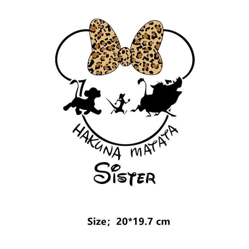 Disney family HAKUNA MATATA Patches for clothes Auntie/Uncle/Dad/Mom t-shirt print Ironing applications