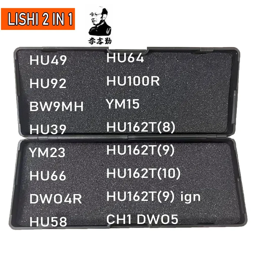 Newest Lishi 2 in 1 2in1 HU49 HU66 HU162T(8) HU162T(9) HU162T(10) HU58 HU92 BW9MH HU64 HU39 YM15 YM23 DWO4R CH1 for VW BMW Benz