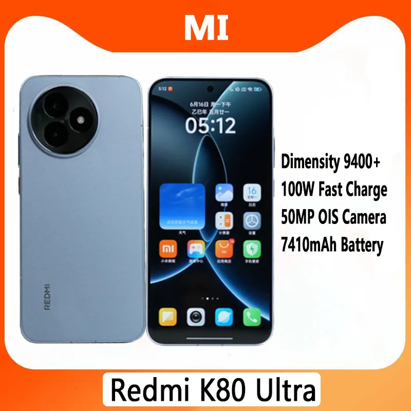 Original Redmi K80 Ultra Smartphone CN Version Dimensity 9400+ 120W 7410mAh ultra-long battery life