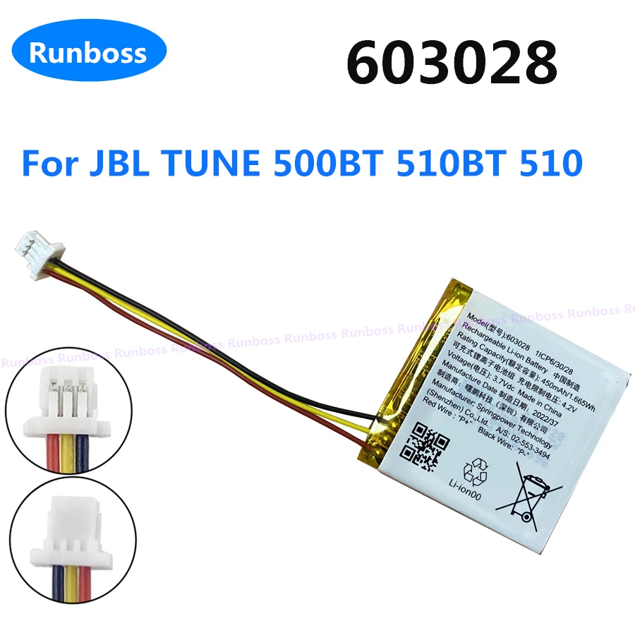 Batteria Sostitutiva Per JBL Tune 510BT E 500BT - Ricambio Originale 450mAh 3.7V Li-Polymer - Foto 11