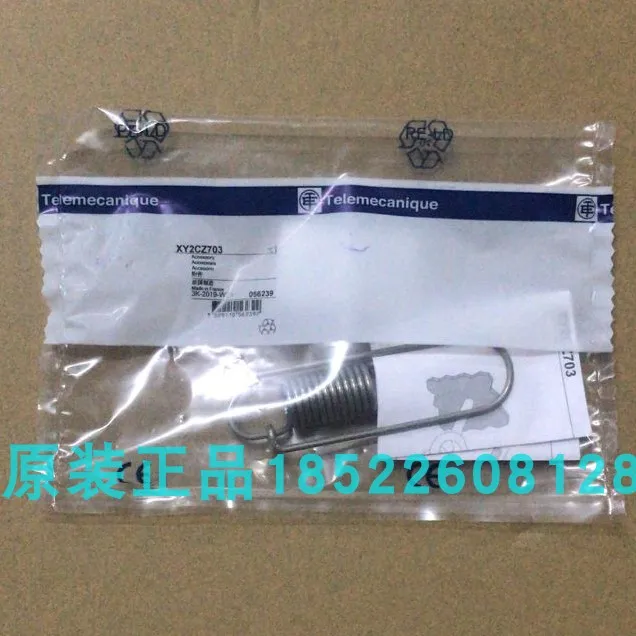 

Xy2cz703, 705701402 аксессуары для выключателя, оригинальные аутентичные