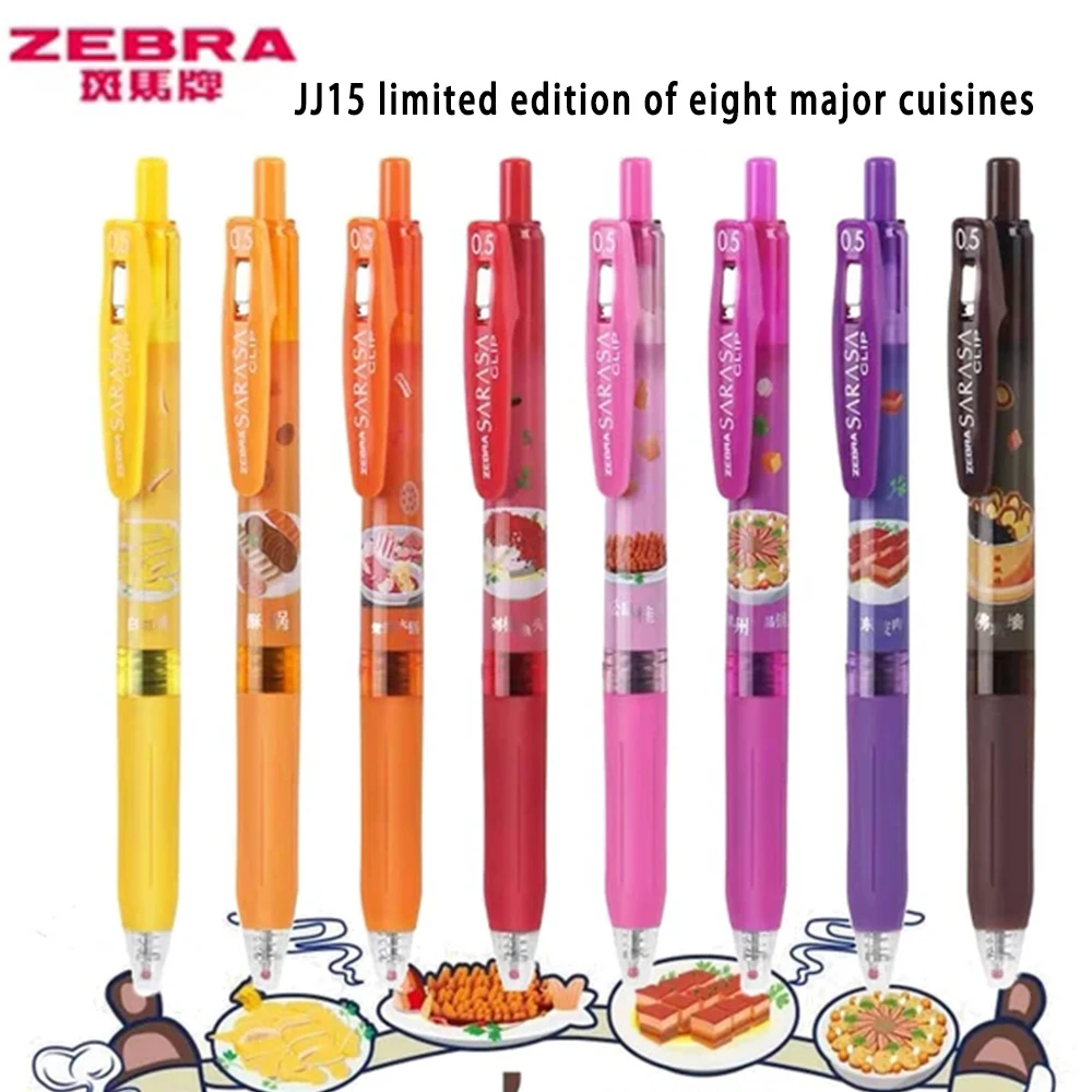 Japan Zebra Bafang Cuisine Limited Jj15 Press Gel Pen Black 0.5mm