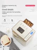 Donlim DL-TM018 Bread Maker Home Automatic Small Cake Maker and Dough Fermenter Multi-function Breakfast Machine Toaster 1