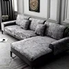 Modern Simple 4 seasons sofa cover Anti-skid leather Glossy Style Plush towel sofa cover Hotel lounge chair reflective blanket 2