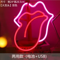 Pink Large Lip Neon Sign Light for Room and Party Decoration (Tongue pink red)