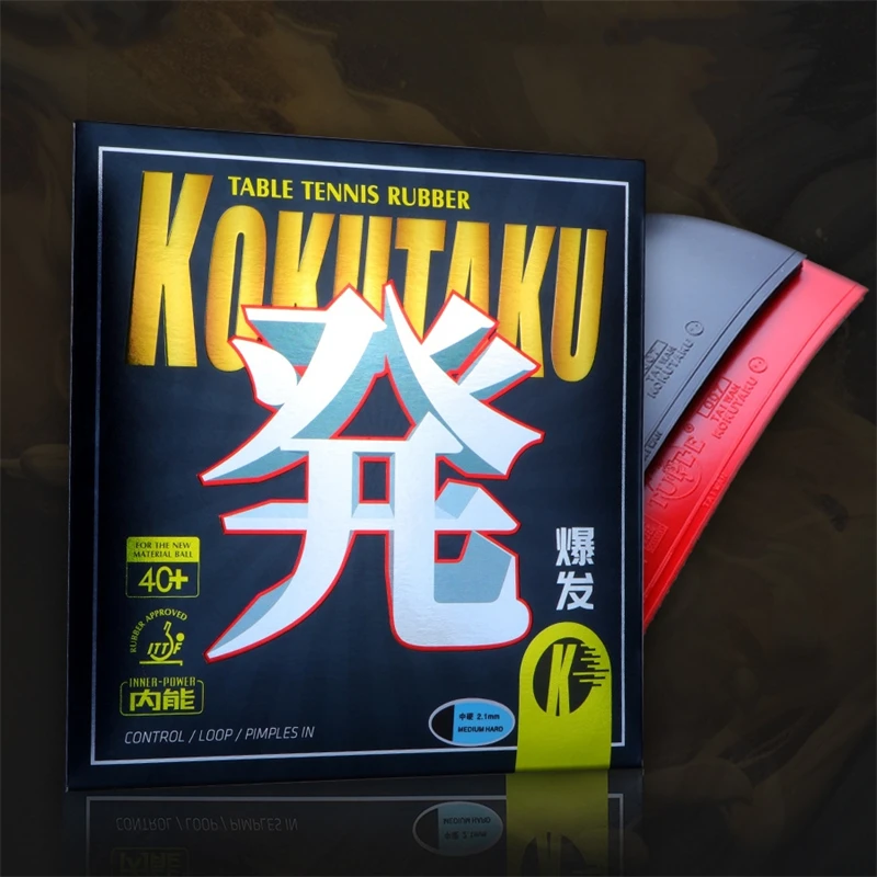 

KOKUTAKU Black Sponge Table Tennis Rubber Sheet ITTF Approved Ping Pong Covering for Loopdrive Players