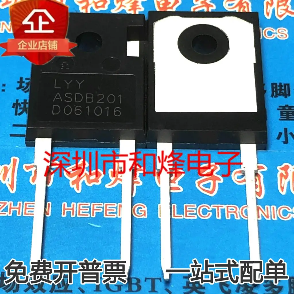 

5PCS-10PCS ASDB201 MOS TO-247-2 NEW AND ORIGINAL ON STOCK