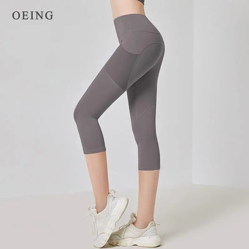 Women Sports Leggings Sports Pants Yoga Pants Female Tights for Fitness