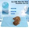 Dog Cooling Mat Summer Pad Pet Mat Bed for Dogs Cat Blanket Sofa Breathable Summer Washable Pet Supplies Accessories 1