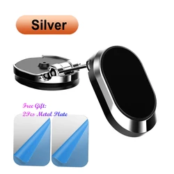 Magnetic Rotatable Foldable Car Phone Holder Stand (Silver)