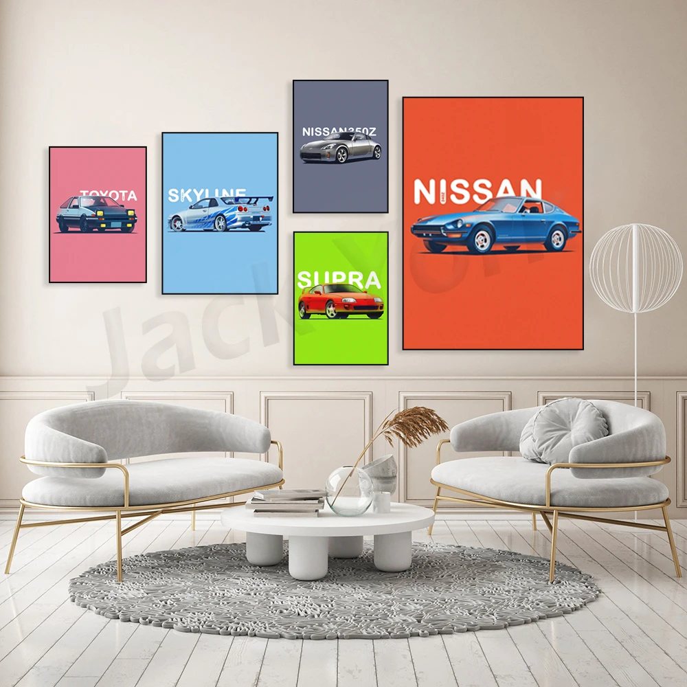 

Nissan vertical poster. Gift for car enthusiast. Valentine's Day Gift for Him. Get your favorite car illustration poster.