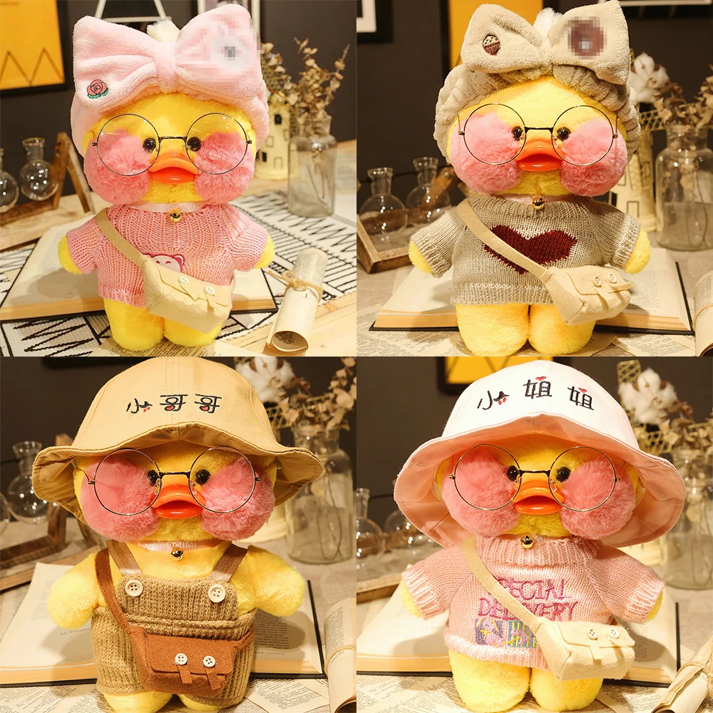 30 センチメートルかわいい黄色 Lalafanfan アヒルぬいぐるみ