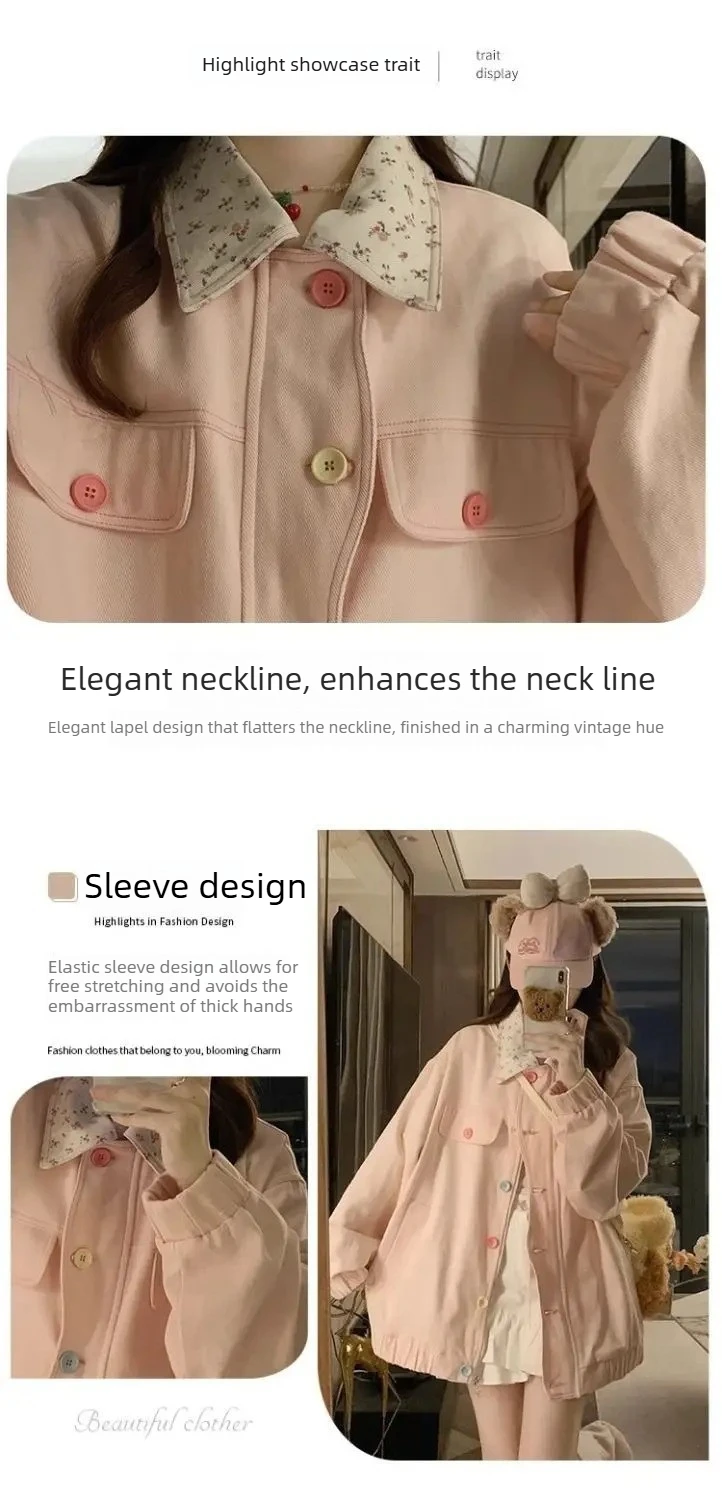 New College Style Dopamine Style Floral Lapel Jacket Women's Spring and Autumn New Design Loose Coat Top