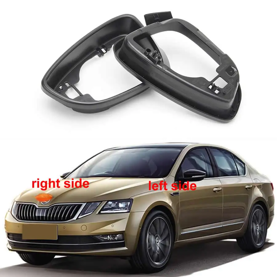 

Для Skoda Octavia 2018 2019 2020 автомобильные аксессуары для дверного крыла фотозеркала заднего вида отделочное кольцо Корпус рамка