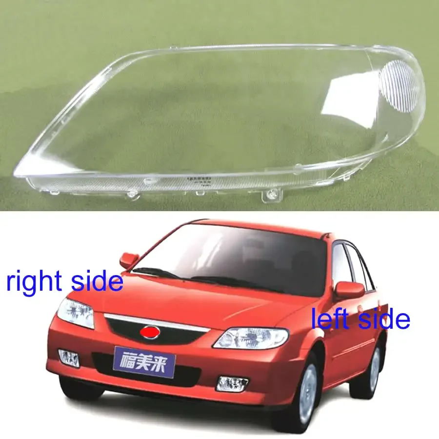 For Mazda 323 Familia Front Headlight Shell Headlamp Cover PC Transparent Lampshade Plexiglass Replace Original Lens headlight cover headlight lens cover