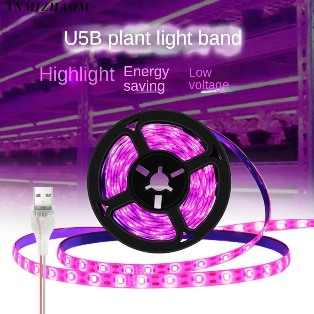 LED Plant Grow Strip 0.5/4/5M,USB Full Spectrum Waterproof Cuttable For Potted Plants,Succulent Hydroponics Plant Strip Light