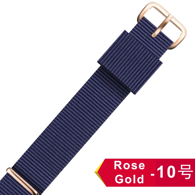 Premium Army Sports Nylon Wrist Strap - Waterproof Watchband