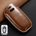Brown Shell