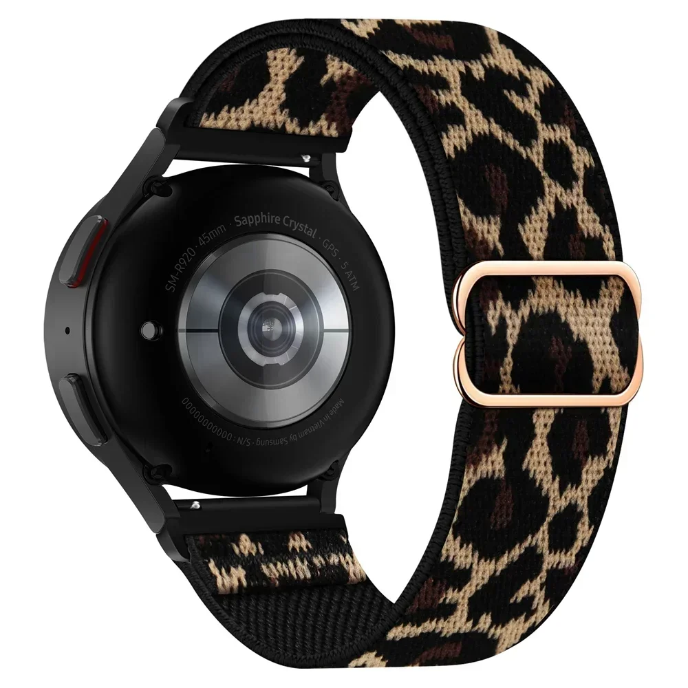 Braided Elastic Sport Strap in Multiple Sizes - Premium Replacement Band