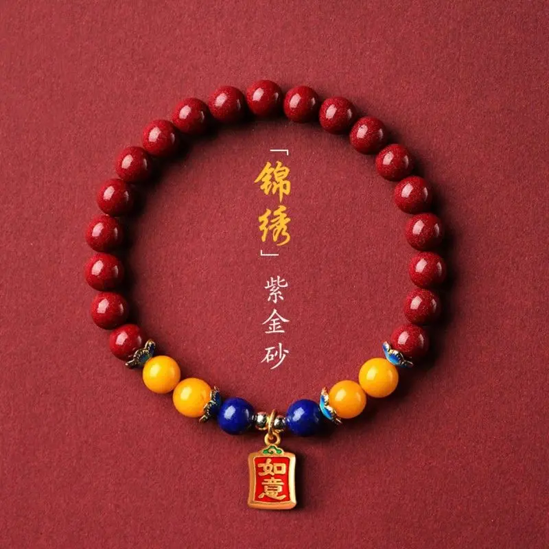 

Chinese Style Cinnabar Bracelet Zhu Ben's Year of Life Lucky Jewelry for Girlfriend Advanced Gift Attracts Wealth Jewelry Amulet