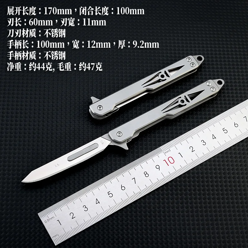 아트 나이프, 종이 절단 칼날, 날카로운 스테인리스 스틸 칼날, 교체 가능한 사이즈 60 칼날, 휴대용 열쇠고리, 개봉칼