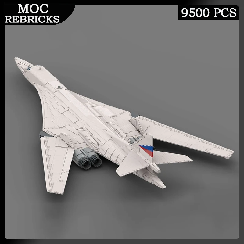 Рисунок 2 - Конструктор «стремянный лебедь»